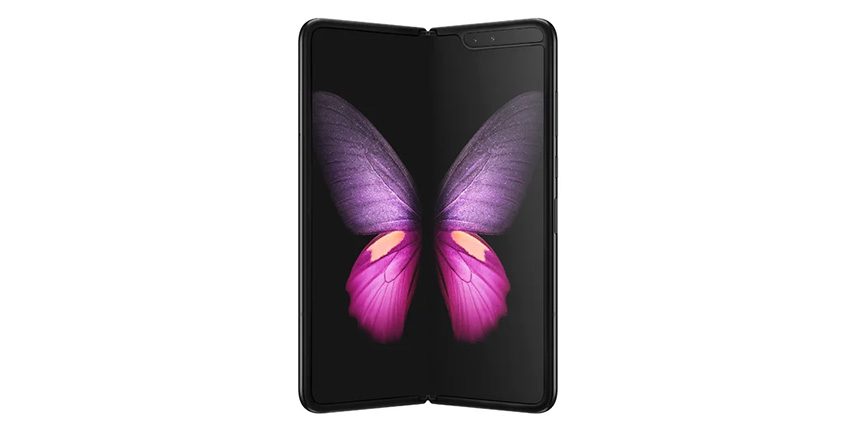 Galaxy Fold, le retour !