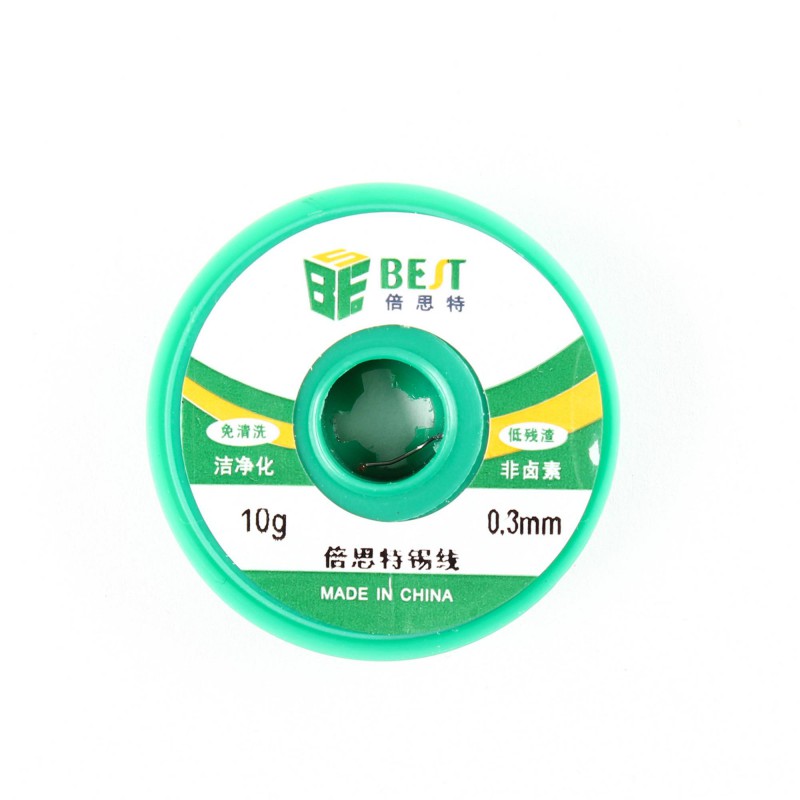 Fil à souder 0,3mm - 10 grammes (NO.T055)