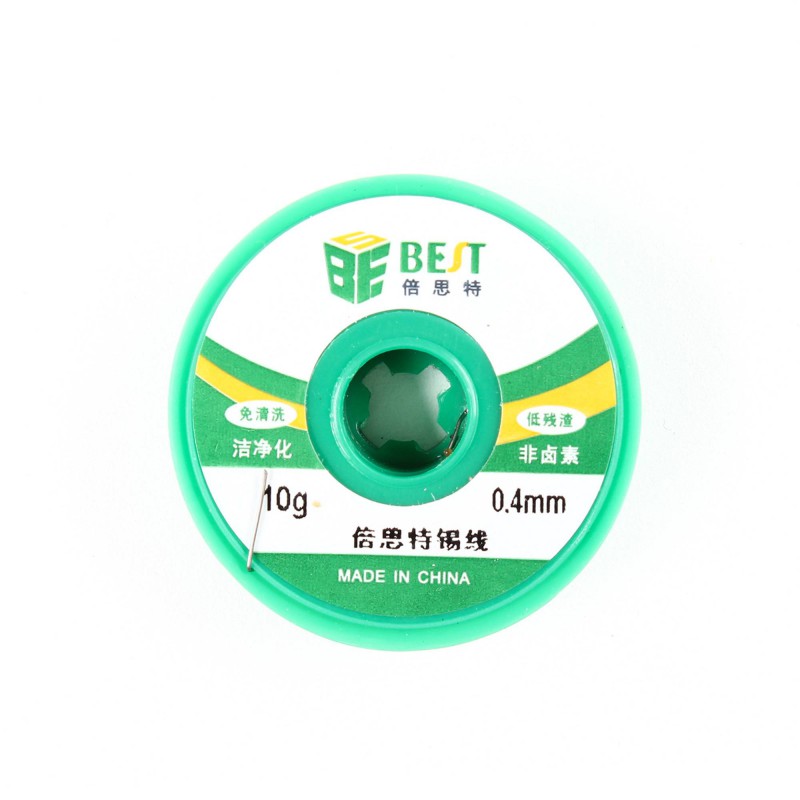 Fil à souder 0,4mm - 10 grammes (NO.T055)