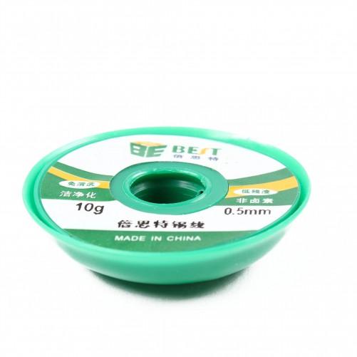 Fil à souder 0,5mm - 10 grammes (NO.T055)