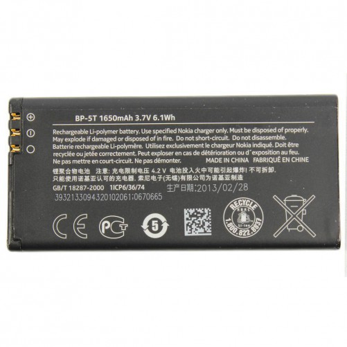 Batterie - Lumia 820