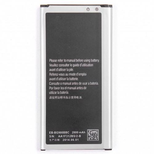Batterie - Galaxy S5