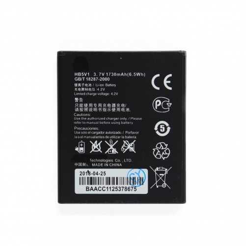 Batterie - Huawei Ascend Y300