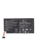 Batterie - Nexus 7 (1ère Gen)