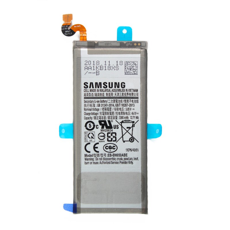 Batterie (Officielle) - Galaxy Note 8