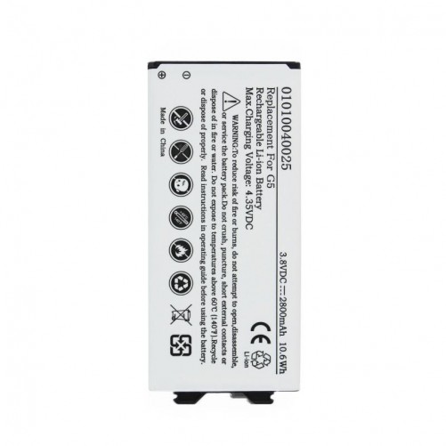 Batterie - LG G5