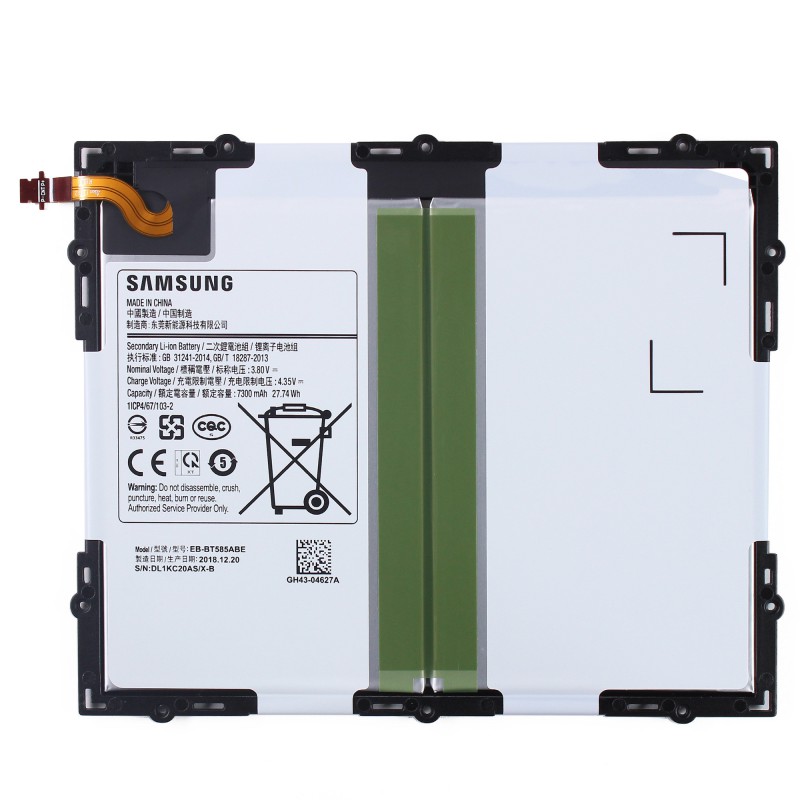 Batterie (Officielle) - Galaxy Tab A 10.1" (2016)