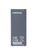 Batterie (Officielle) - Galaxy A3 (2016)