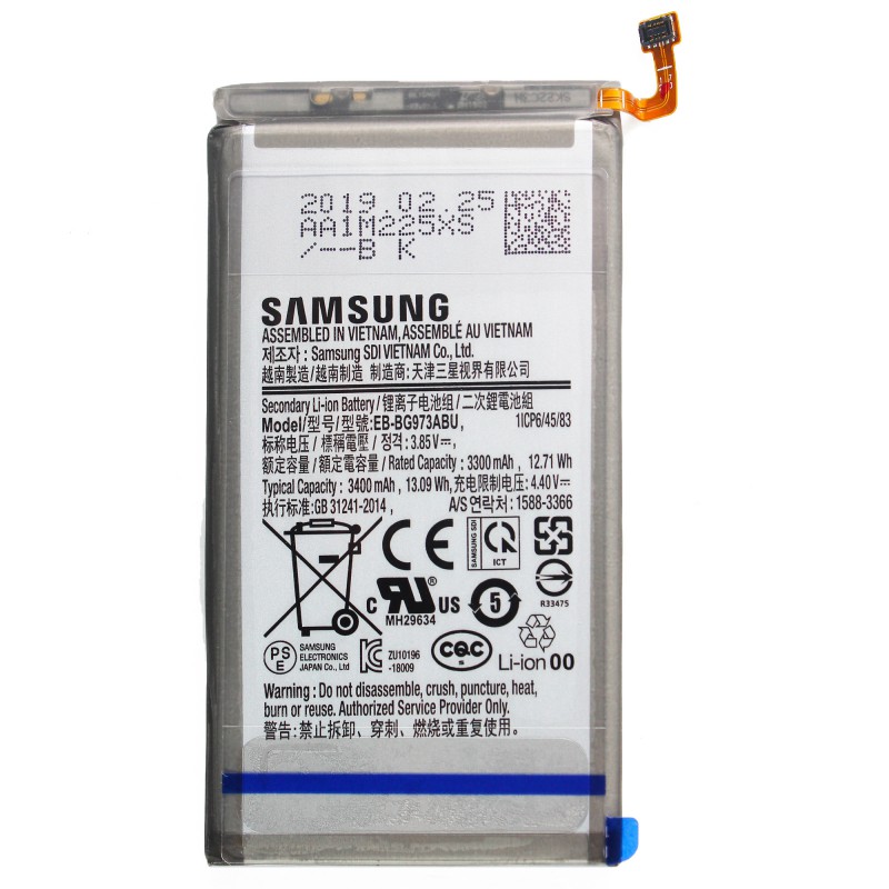 Batterie (Officielle) - Galaxy S10