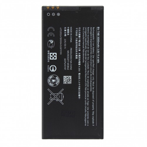 Batterie - Microsoft Lumia 640 XL