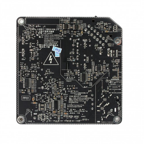 Alimentation (reconditionnée)- iMac 21,5" A1311 (2009-2011)