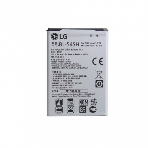 Batterie (Officielle) - LG K8 / G3s