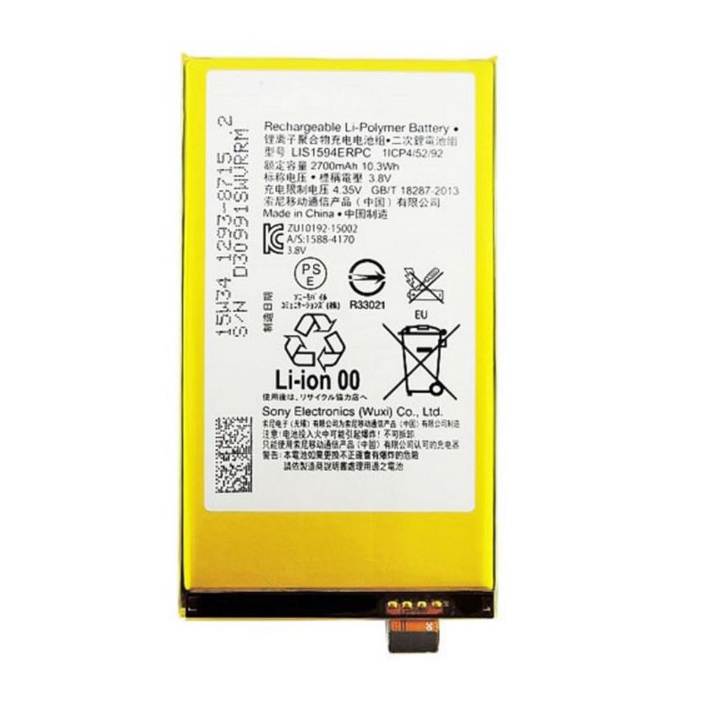 Batterie Xperia Z5 Compact