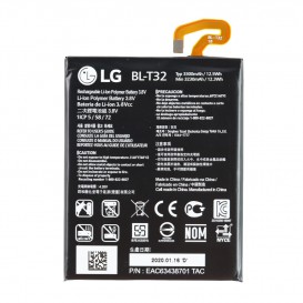 Batterie (Officielle) - LG G6