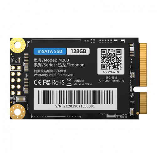 SSD mSATA (128Go / 256Go / 512Go / 1To)