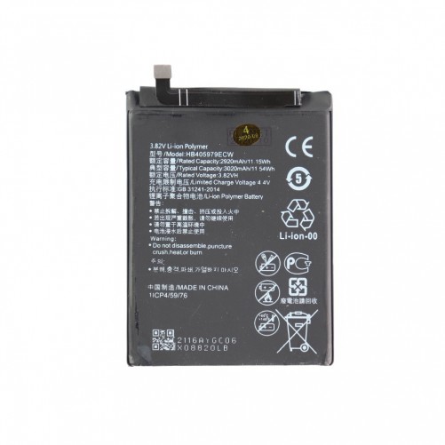 Batterie - Huawei Y6 (2019)