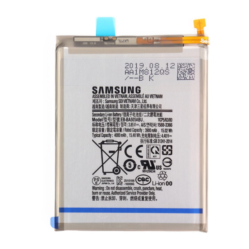 Batterie (Officielle) - Galaxy A30S