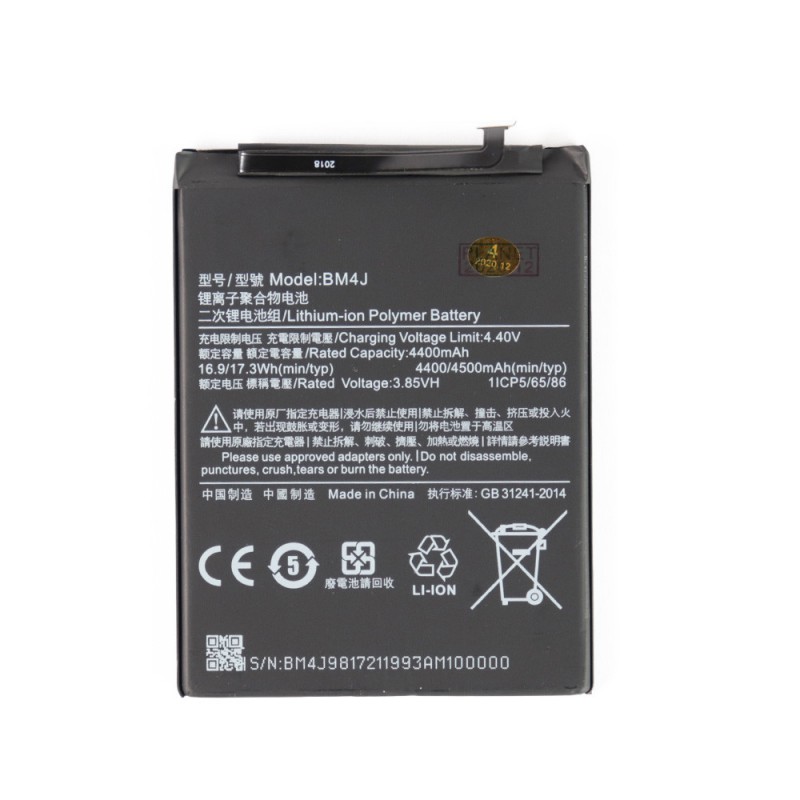 Batterie - Xiaomi Redmi Note 8 Pro