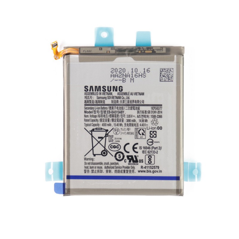 Batterie (Officielle) - Galaxy A51