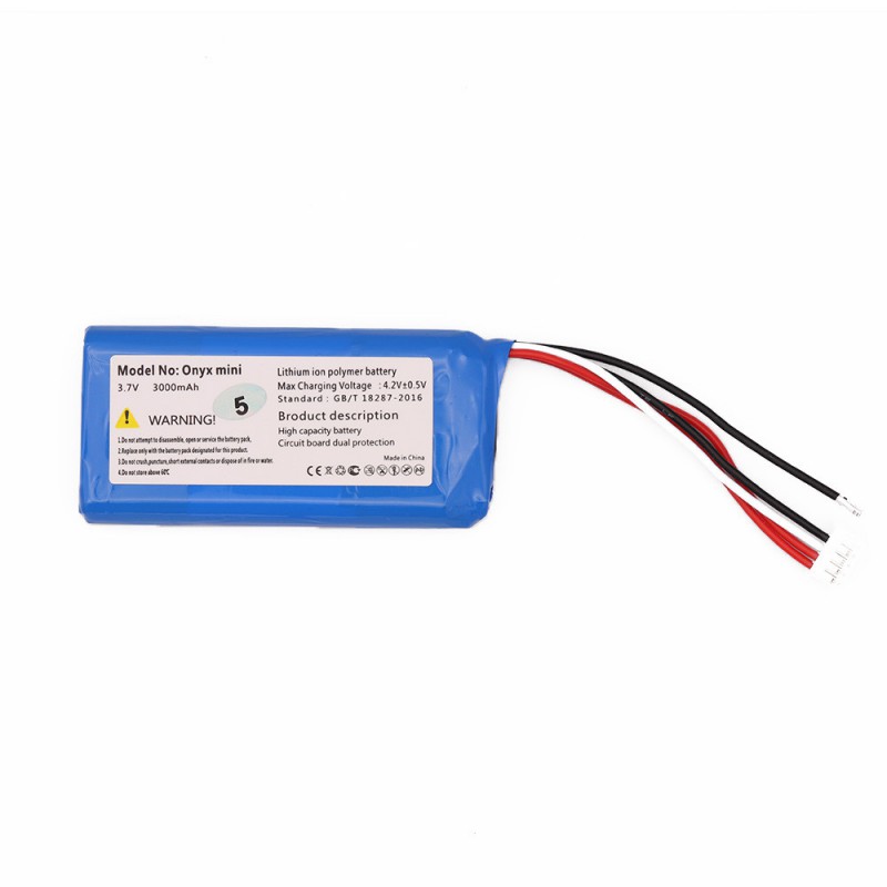 Batterie De Rechange Pour Enceinte JBL Authentics 300 - Li-ion 3.7V 5200mAh, Compatible