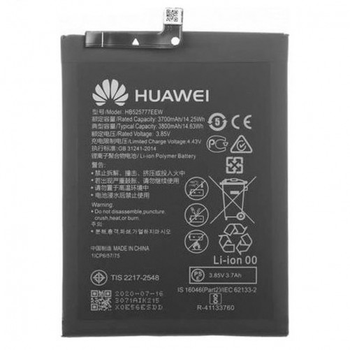 Batterie - Huawei P40