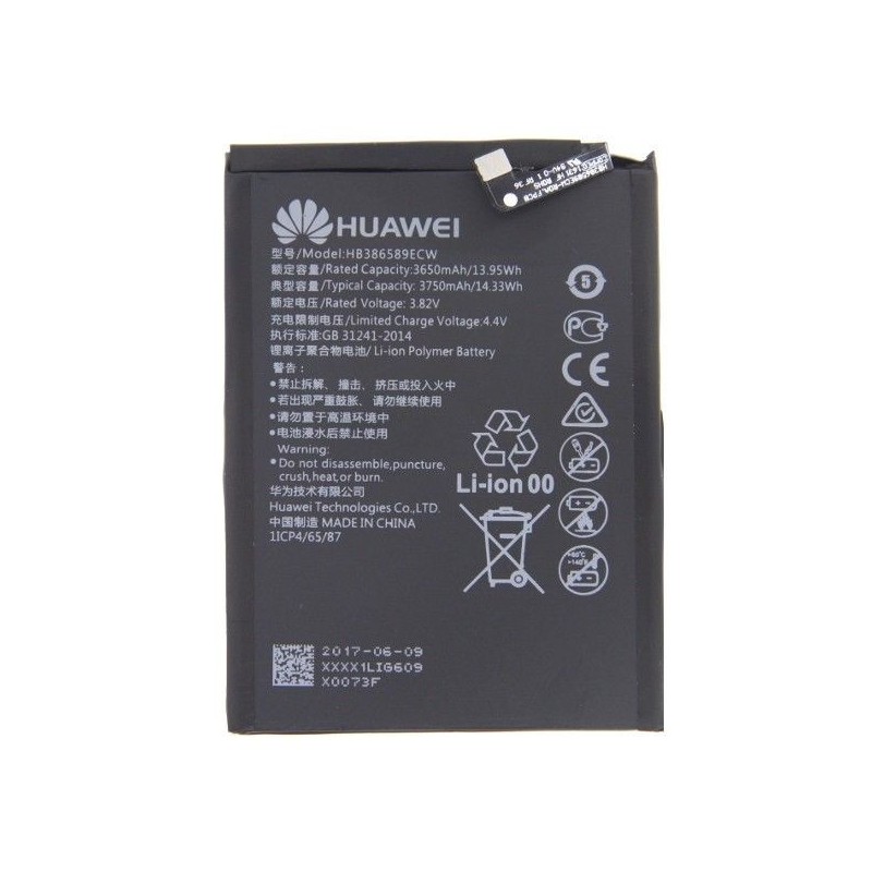 Batterie - Huawei Honor Play