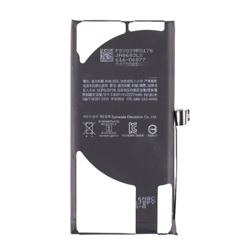 Batterie - iPhone 12 Mini iPhone 12 Mini 