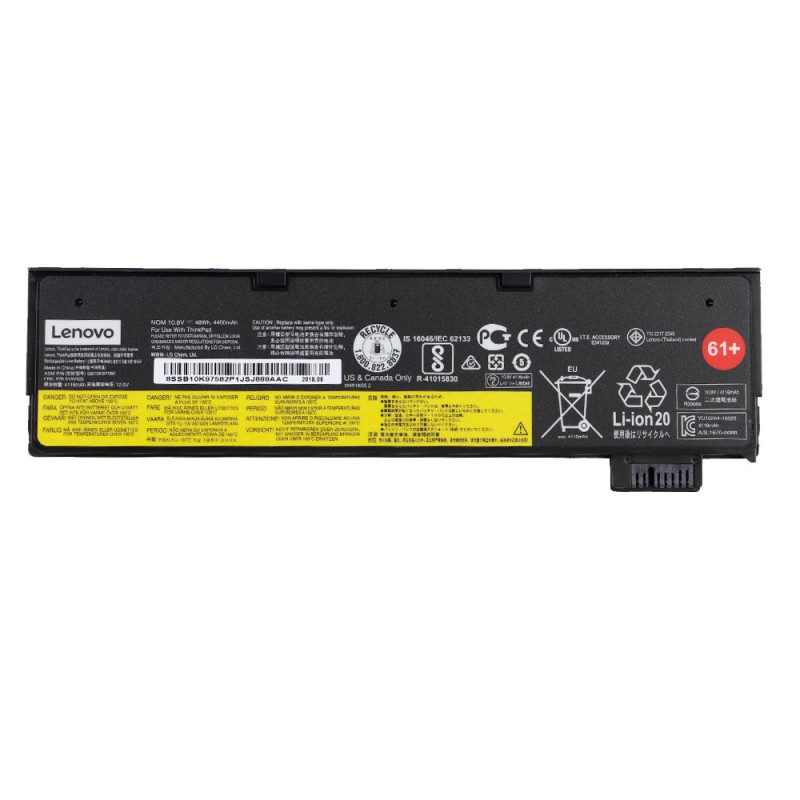 Batterie Lenovo G70-80