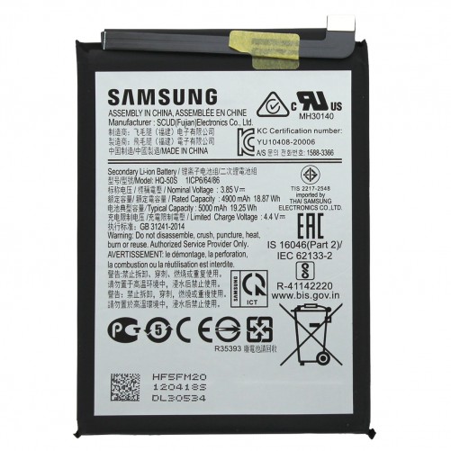 Batterie (Officielle) - Galaxy A02s - Photo 2