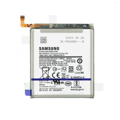 Batterie (Officielle) - Galaxy A51 (5G) - Photo 1