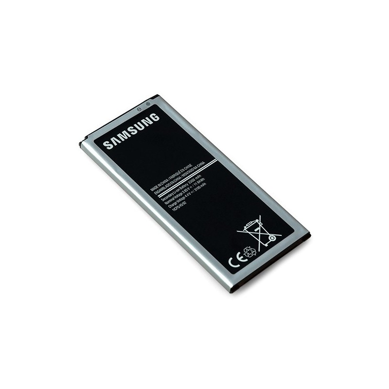 Batterie (Officielle) - Galaxy J5 2016 - Photo 1