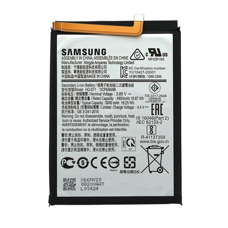 Batterie (Officielle) - Galaxy M11 - Photo 2