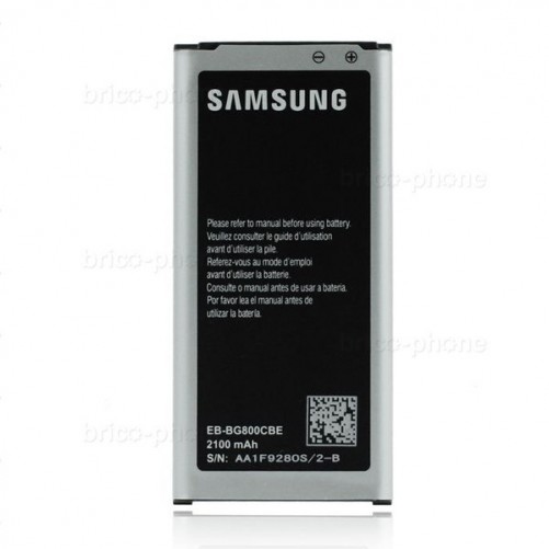 Batterie (Officielle) - Galaxy S5 Mini - Photo 1