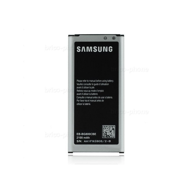 Batterie (Officielle) - Galaxy S5 Mini - Photo 1