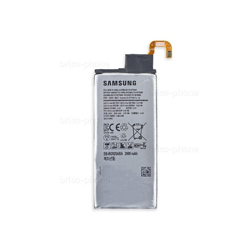 Batterie (Officielle) - Galaxy S6 Edge - Photo 1
