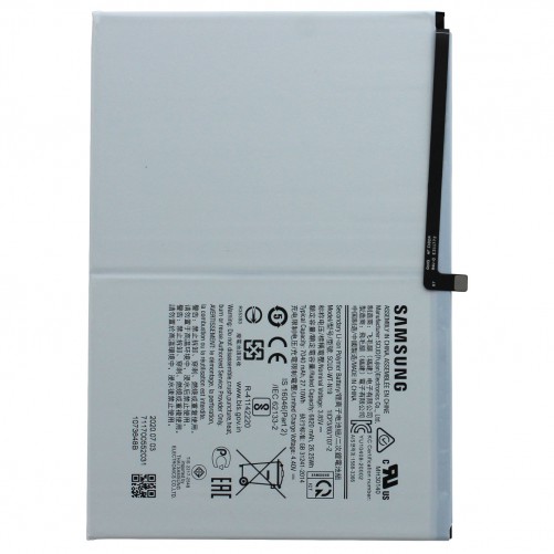 Batterie (Officielle) - Galaxy Tab A7 10.4 (2020) - Photo 1