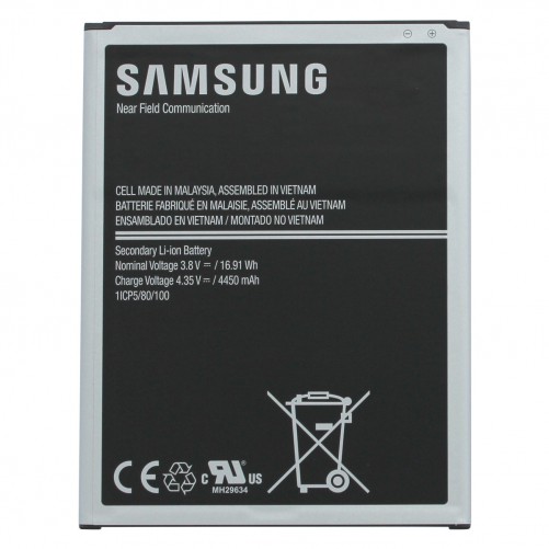 Batterie (Officielle) - Galaxy Tab Active 2 - Photo 1