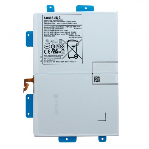 Batterie (Officielle) - Galaxy Tab S6 - Photo 1