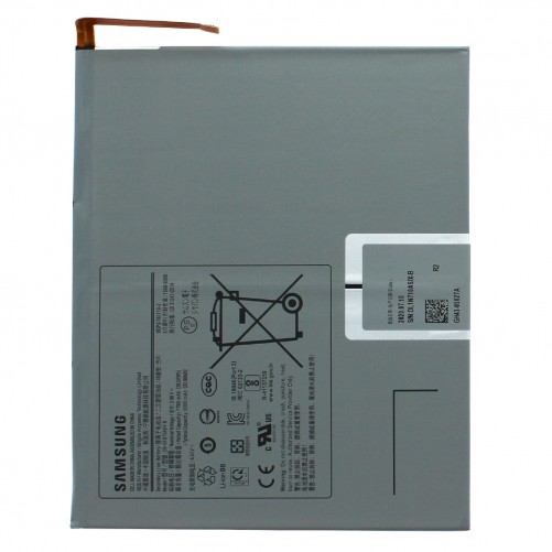 Batterie (Officielle) - Galaxy Tab S7 - Photo 1