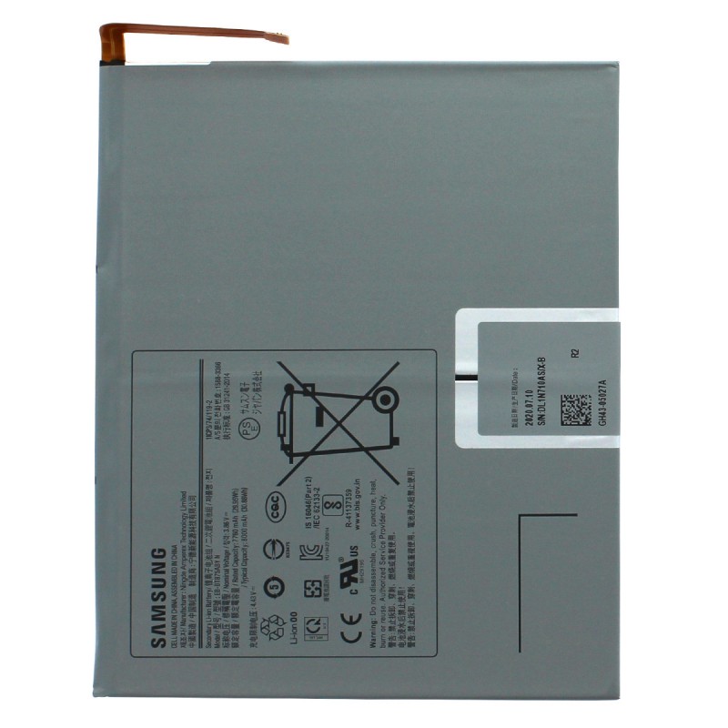 Batterie (Officielle) - Galaxy Tab S7 - Photo 1