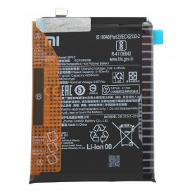 Batterie (Officielle) - Mi 11 Lite - Photo 1