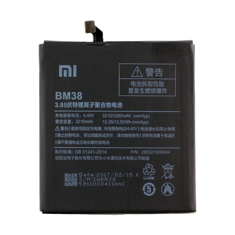 Batterie (Officielle) - Mi 4S - Photo 2