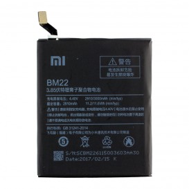 Batterie (Officielle) - Mi 5 - Photo 2