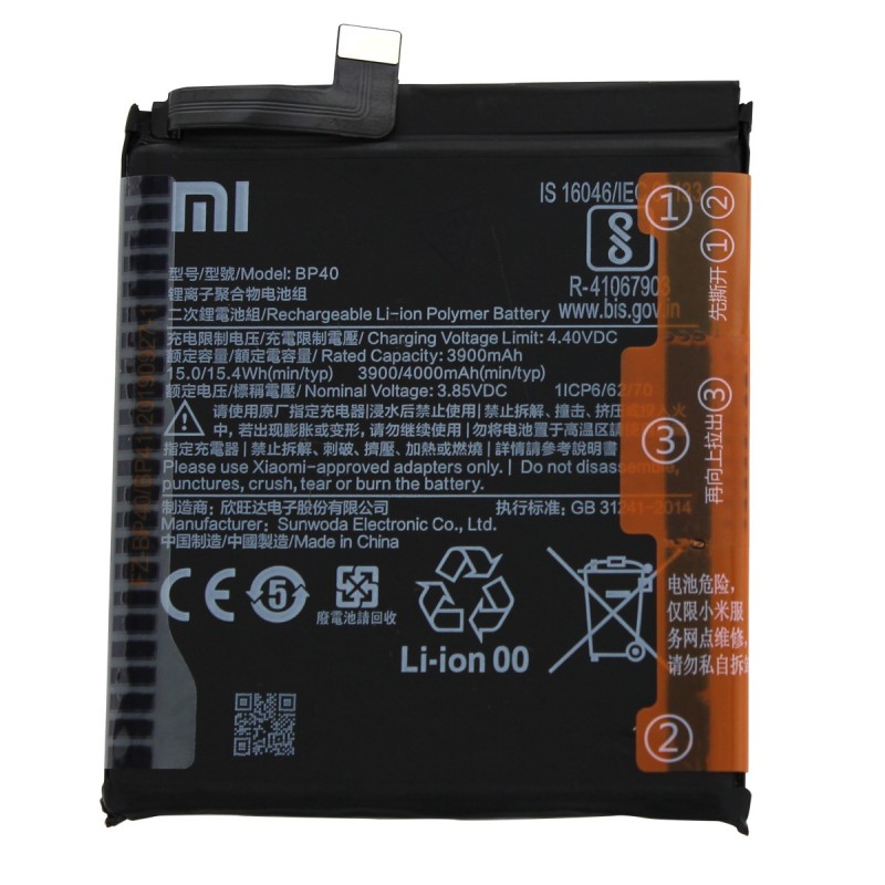 Batterie (Officielle) - Mi 9T Pro - Photo 1