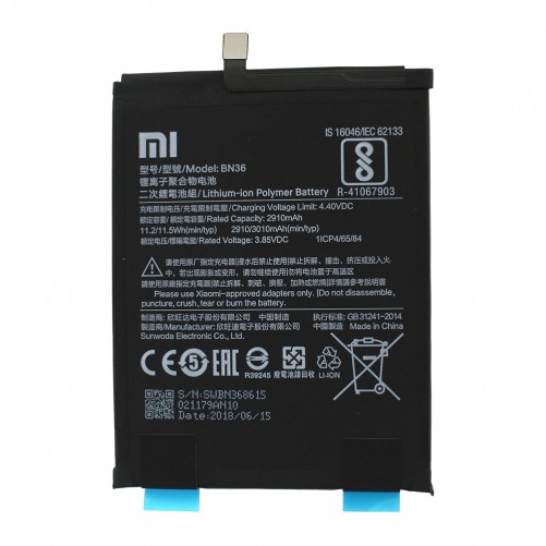 Batterie (Officielle) - Mi A2 - Photo 2