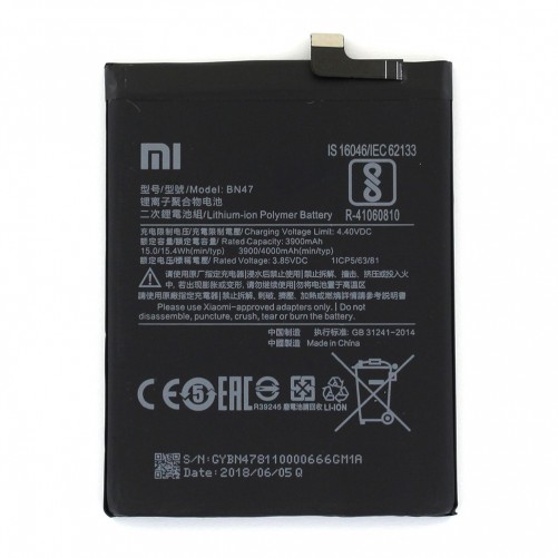 Batterie (Officielle) - Mi A2 Lite - Photo 2