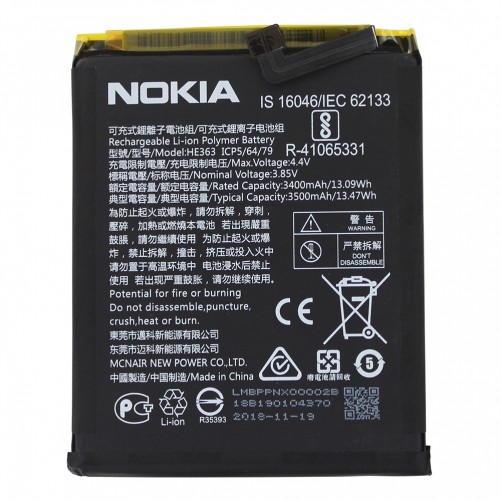 Batterie (Officielle) - Nokia 8.1 - Photo 1