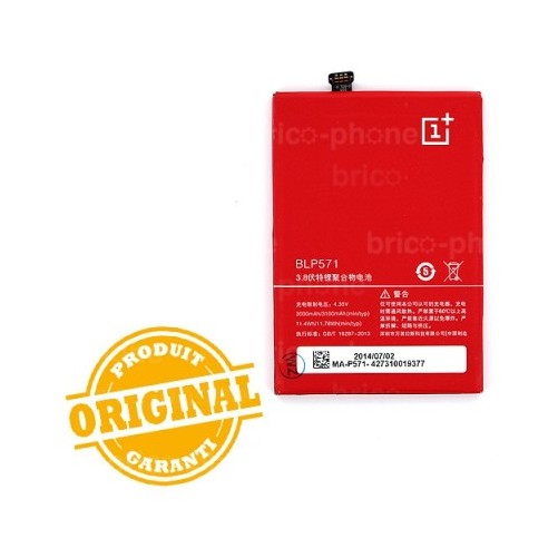 Batterie (Officielle) - OnePlus 2 - Photo 1