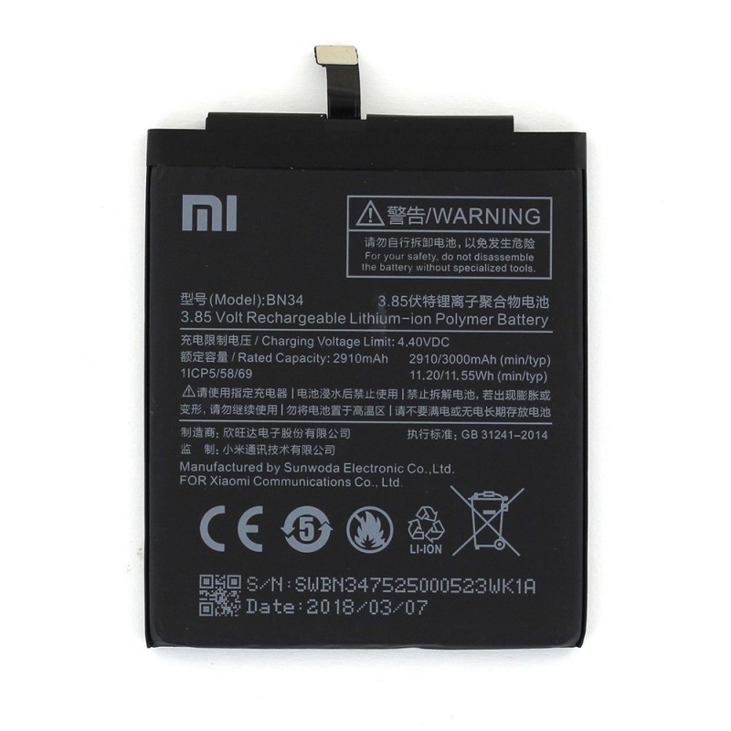 Batterie (Officielle) - Redmi 5A - Photo 1