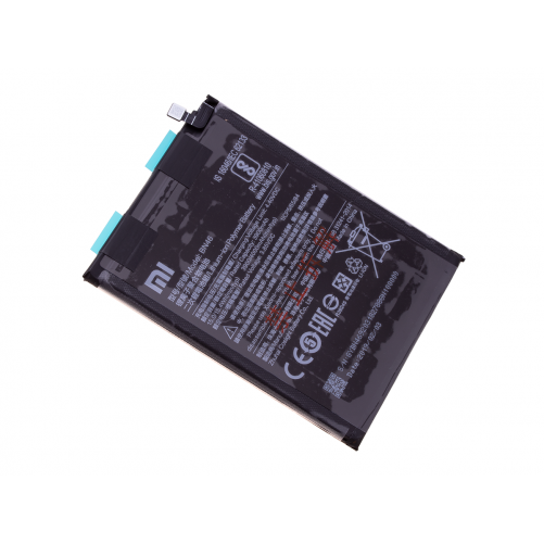 Batterie (Officielle) - Redmi 7, Redmi Note 8 et 8T - Photo 1